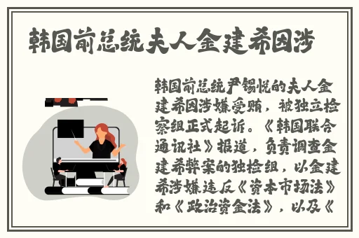 h**全彩里番库**无遮挡