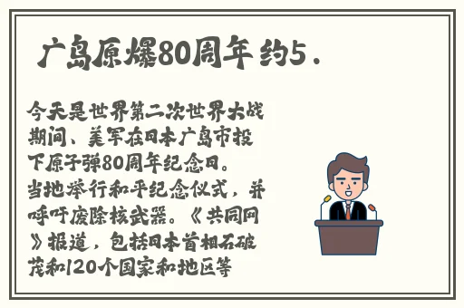 911爆料网官网八卦有理