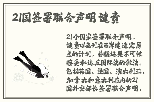 155fun今日吃瓜热门