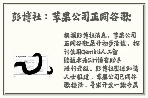 在床上打扑克不盖被子做剧烈运动的景象