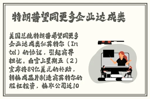 厨房春潮唐小米