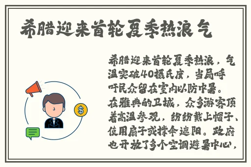 亚洲精品无码永久在线观看你懂的